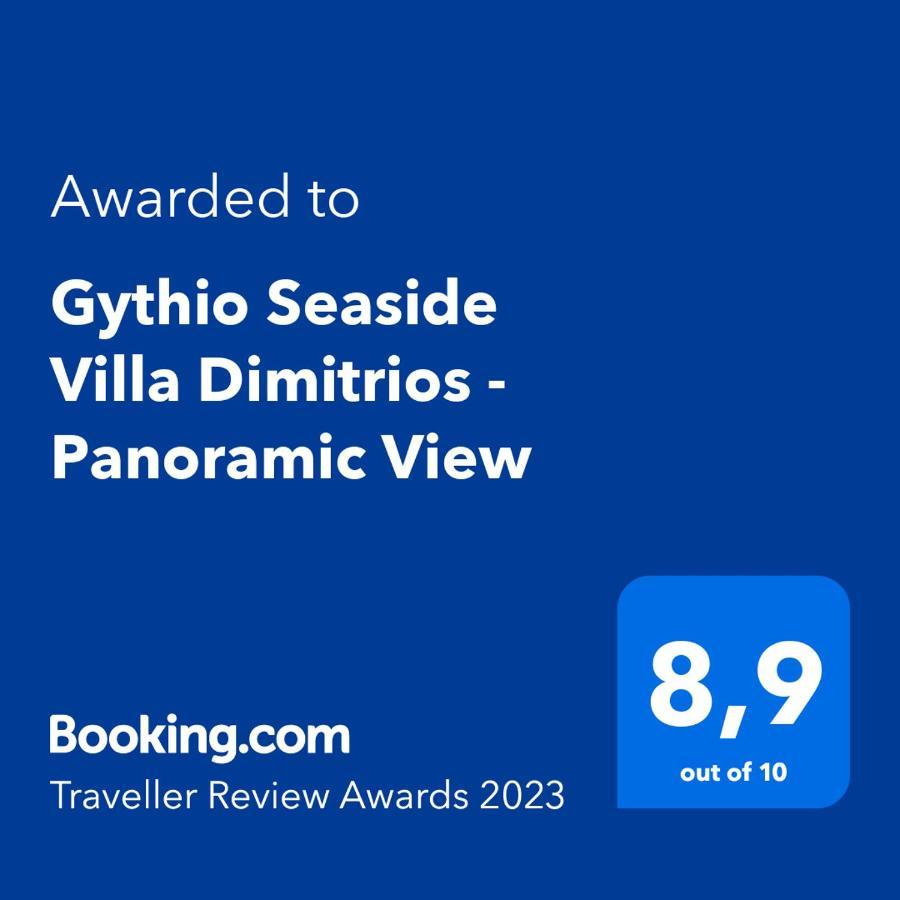 Gythio Seaside Villa Dimitrios - Panoramic View Dış mekan fotoğraf